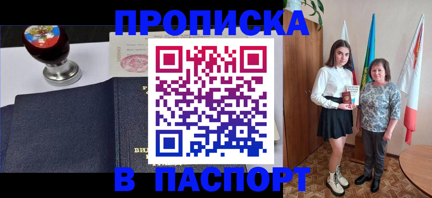 форма 3 в Константиновске