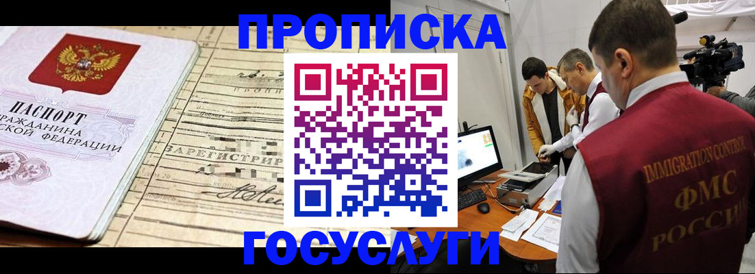 форма 3 в Константиновске